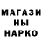 Кетамин VHQ Ifran Ohi