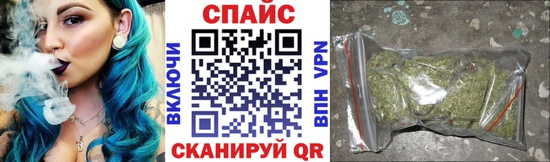 MEGA ТОР  Торжок  БУТИРАТ 99% 