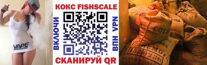 Кокаин 99%  Торжок 
