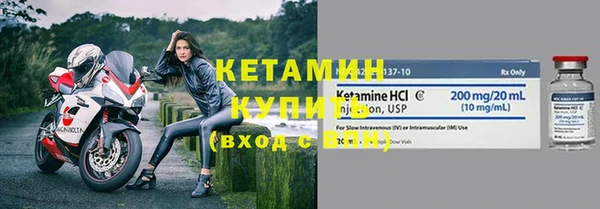 соль курить ск Абдулино