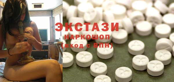 крисы Абинск