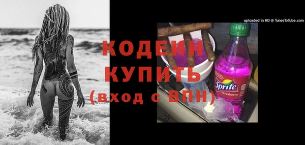 твердый Магадан