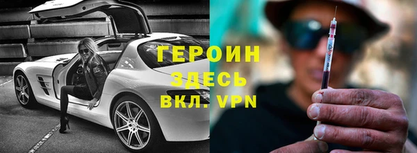 соль курить ск Абдулино