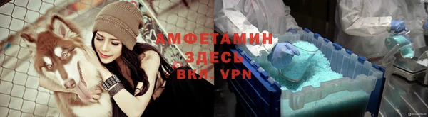 крисы Абинск
