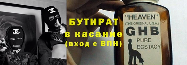 твердый Магадан