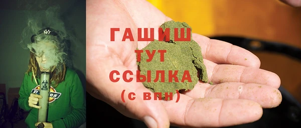 крисы Абинск