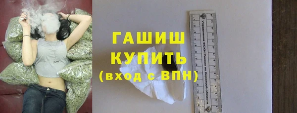 крисы Абинск