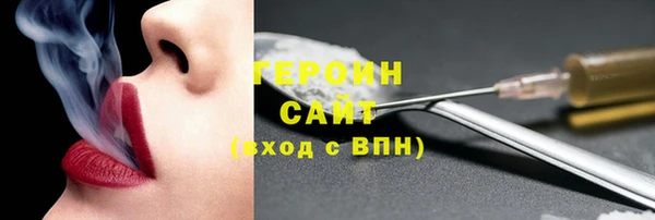 твердый Магадан
