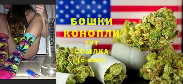 мяу мяу мука Майский