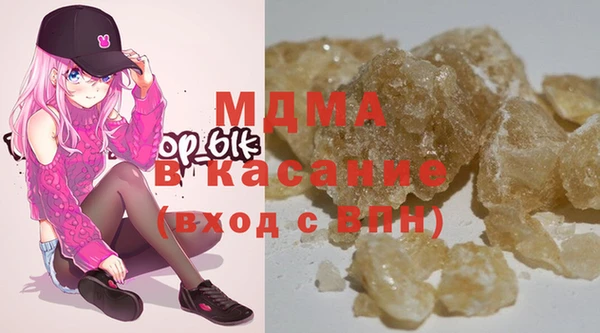 крисы Абинск