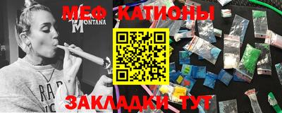 скорость mdpv Будённовск