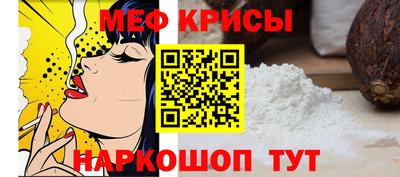 скорость mdpv Будённовск