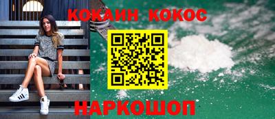 скорость mdpv Будённовск