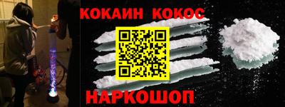 скорость mdpv Будённовск