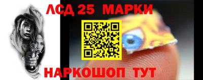 альфа пвп VHQ Бугуруслан