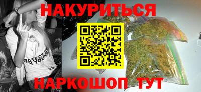 марки lsd Можга