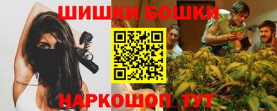 скорость Бузулук