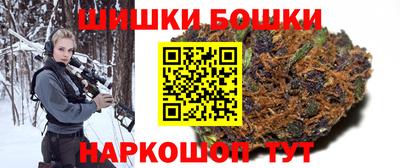 скорость mdpv Будённовск