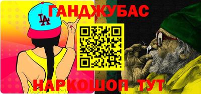 скорость Бузулук