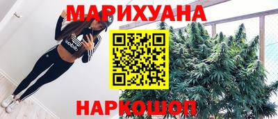 альфа пвп VHQ Бугуруслан