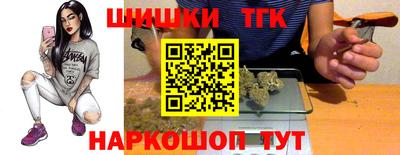 скорость mdpv Будённовск