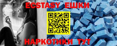 скорость mdpv Будённовск