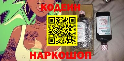 скорость mdpv Будённовск