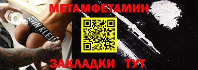 mdpv Можайск