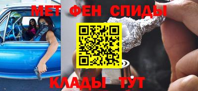 скорость Бузулук