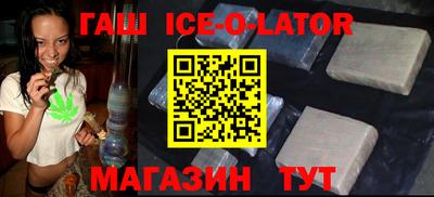 скорость mdpv Будённовск