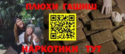 скорость Бузулук