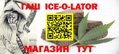 скорость mdpv Будённовск