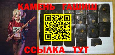 скорость Бузулук