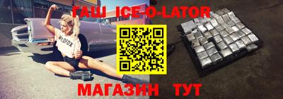 альфа пвп VHQ Бугуруслан