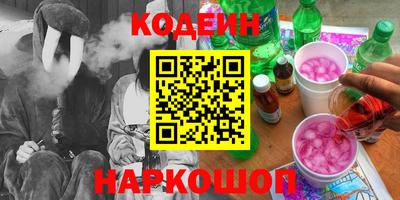 скорость Бузулук