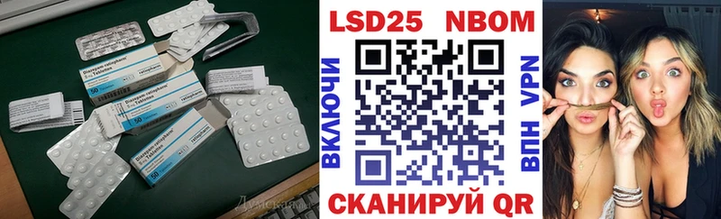 ЛСД экстази кислота  Торжок 