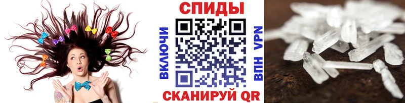 Первитин винт  мега как зайти  Торжок 